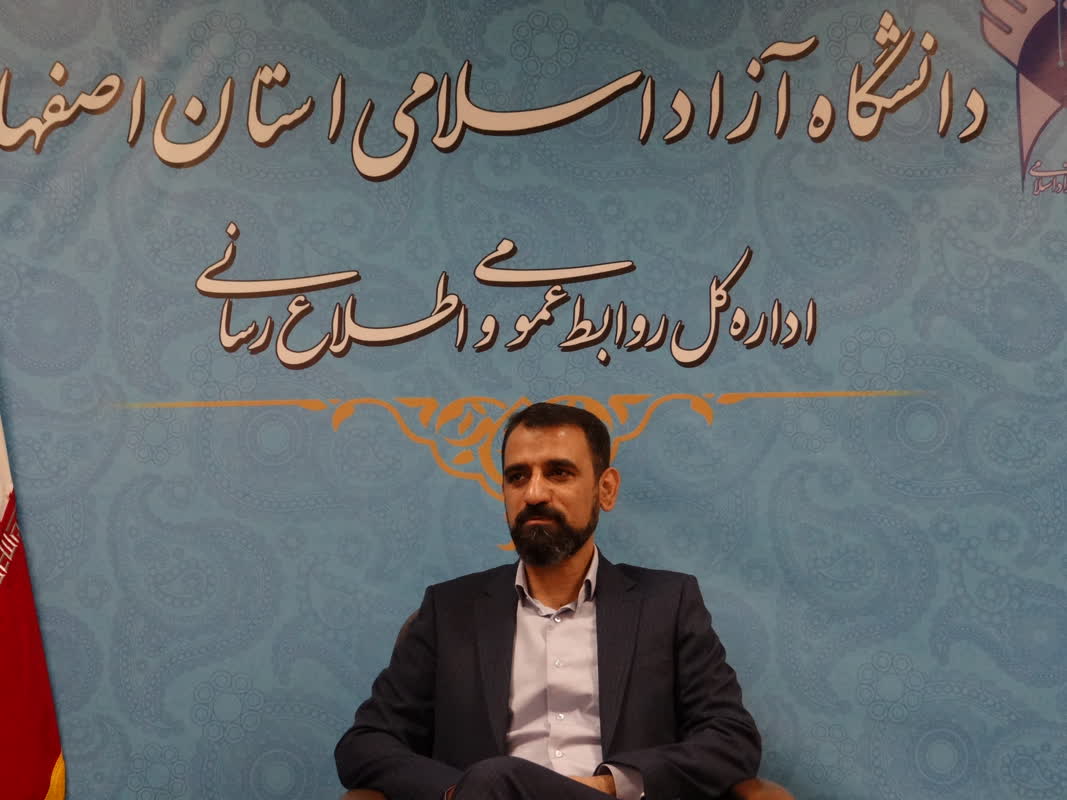 دانشجوی کارشناسی ارشد رشته حقوق