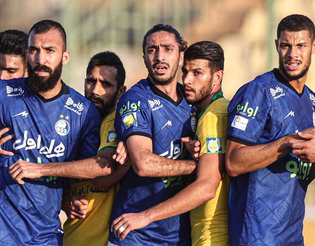 استقلال