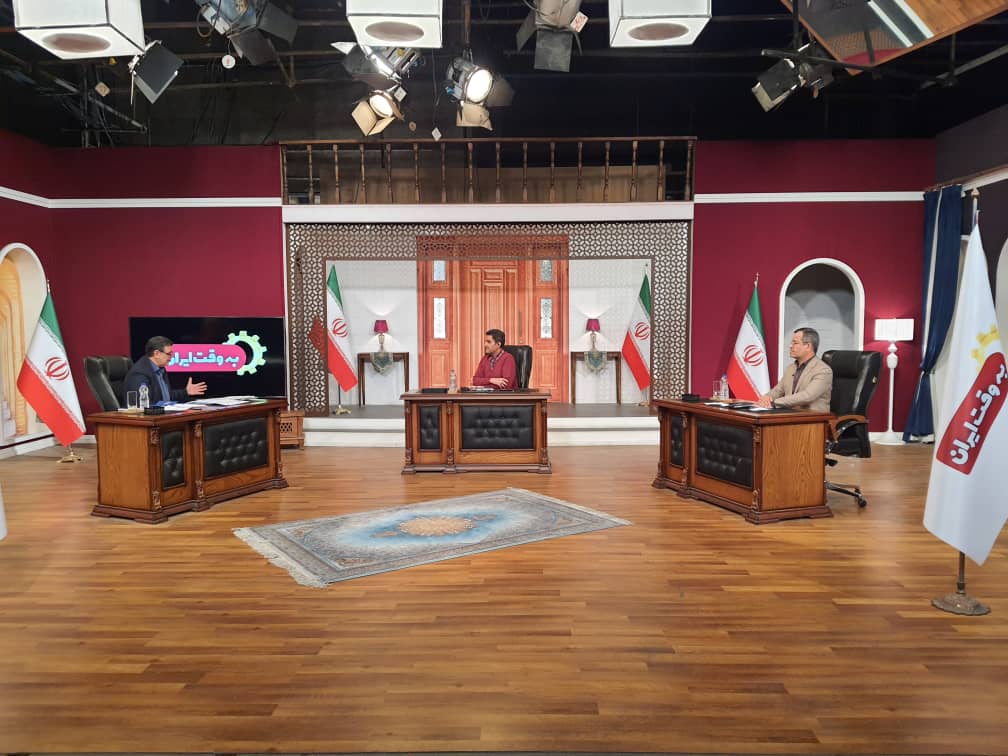 برنامه