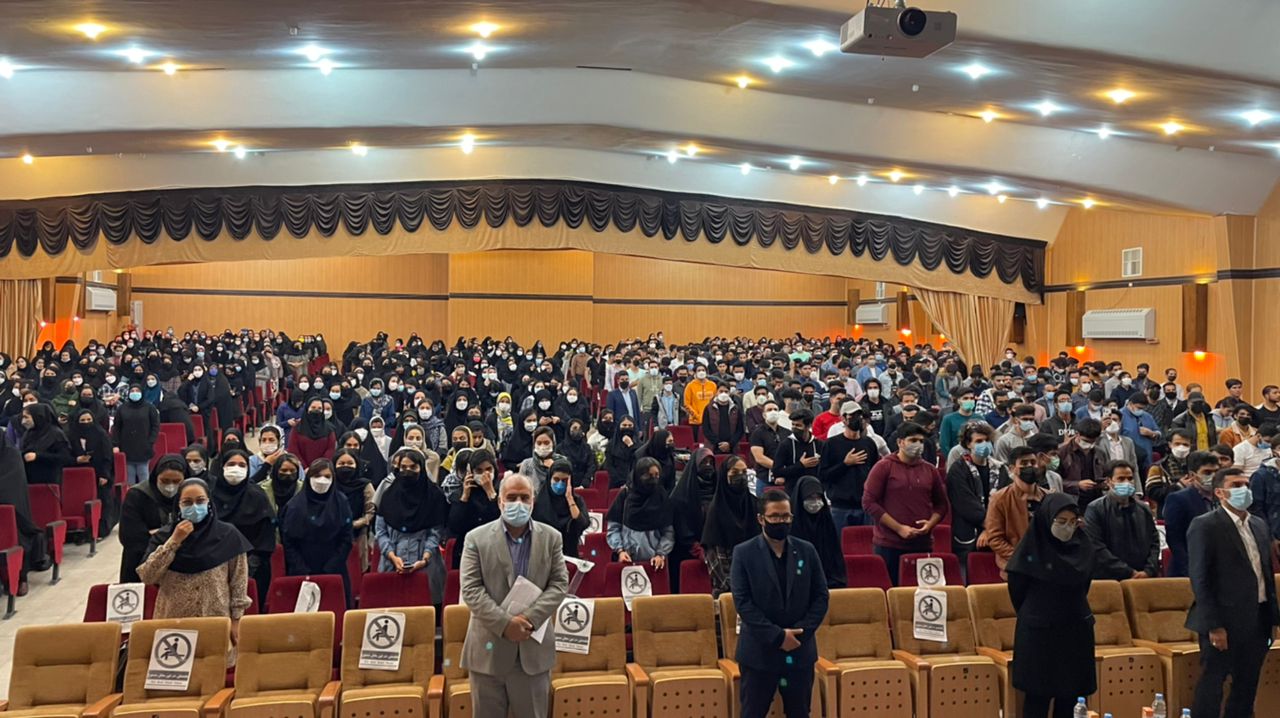 بزرگداشت روز دانشجو