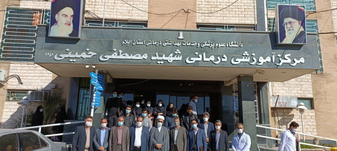 تجلیل