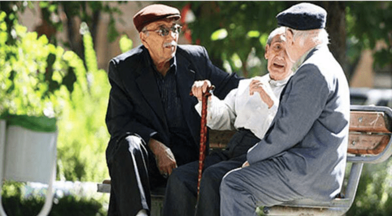 بازنشستگی