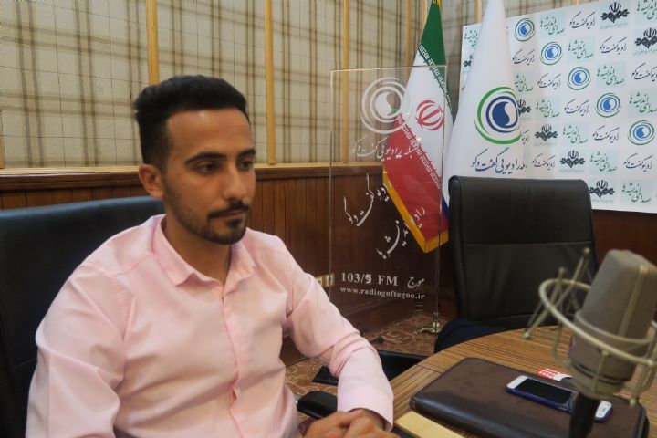 حداد