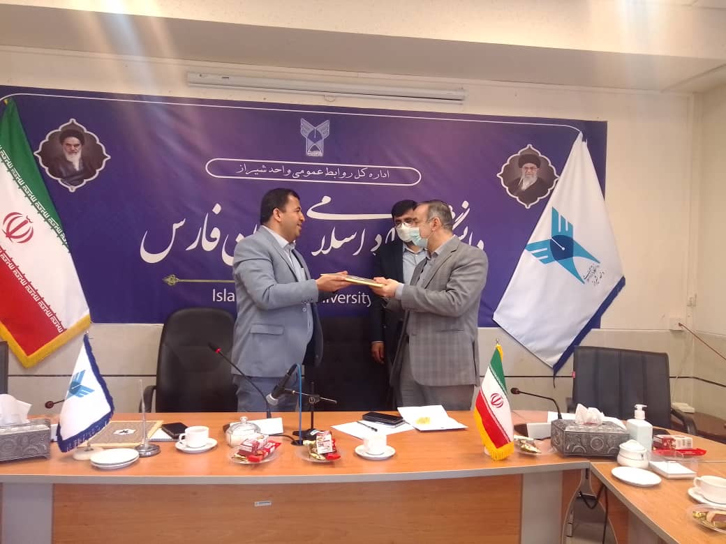 نماینده رئیس دانشگاه آزاد اسلامی در هیئت نظارت بر تشکلهای اسلامی استان فارس معرفی شد