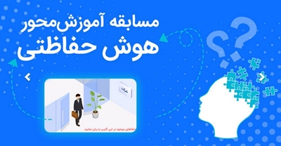 رپرتاژ