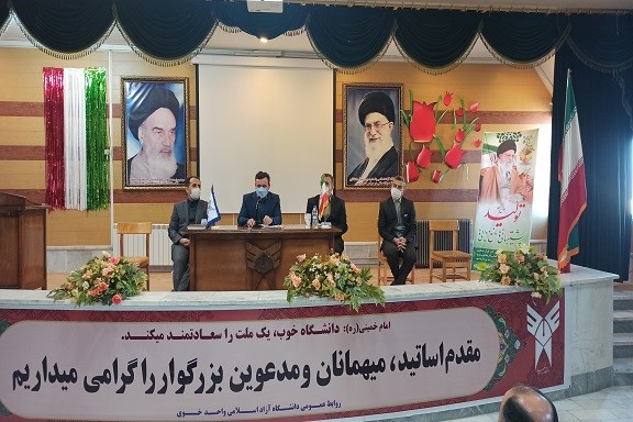 تجلیل از کارکنان نمونه دانشگاه آزاد اسلامی خوی