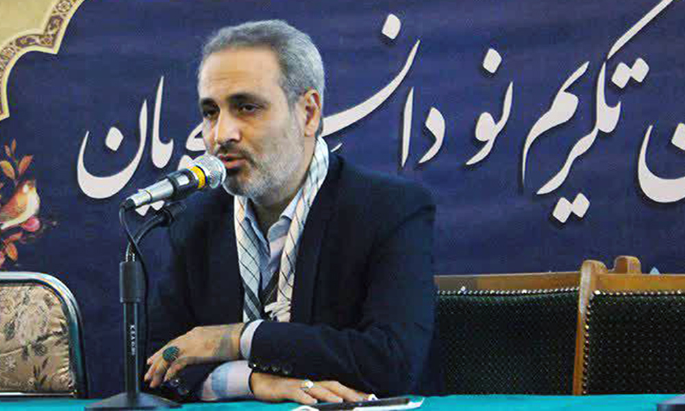 وحید خیابانی