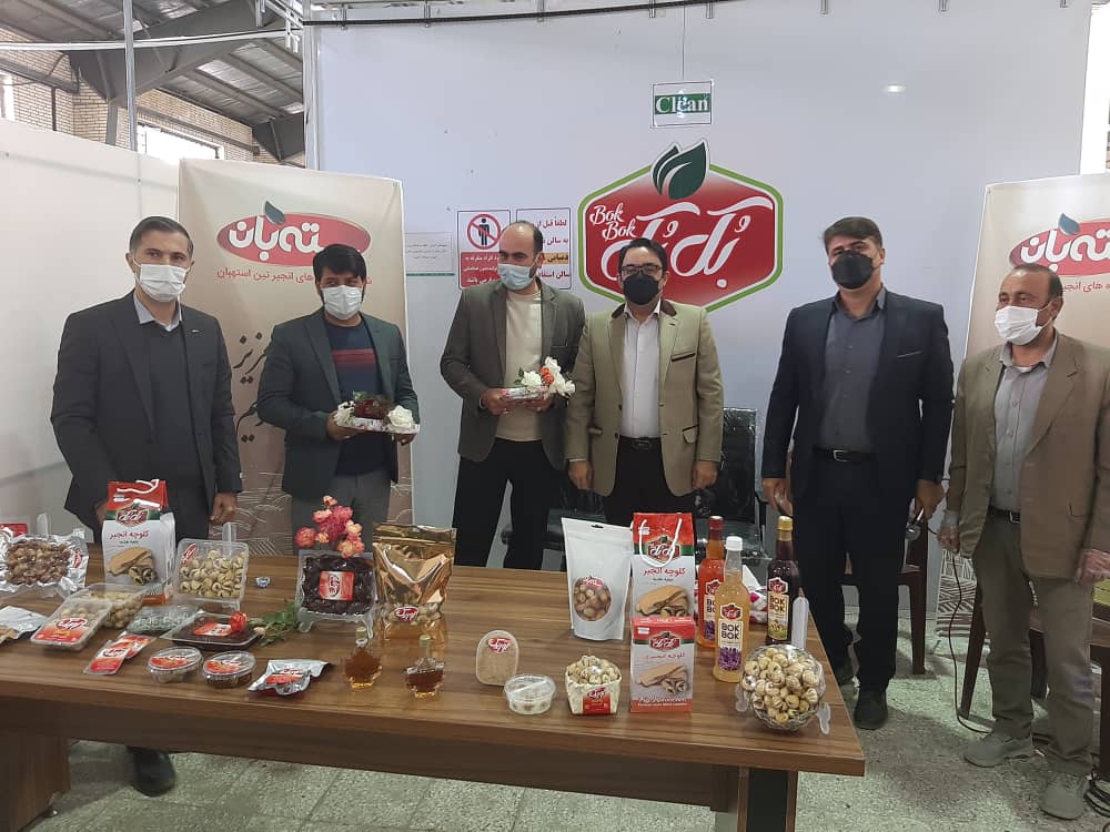 بازدید از شرکت بکبک