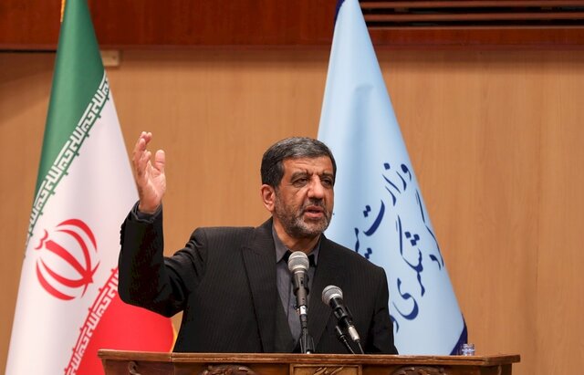 ضرغامی