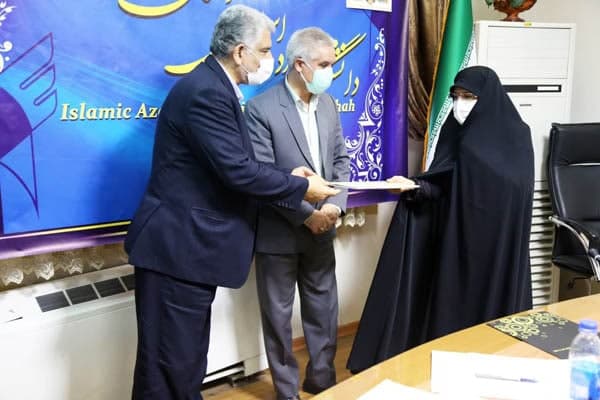 تجلیل از رئیس امور شاهد و ایثارگران دانشگاه آزاد اسلامی استان کرمانشاه