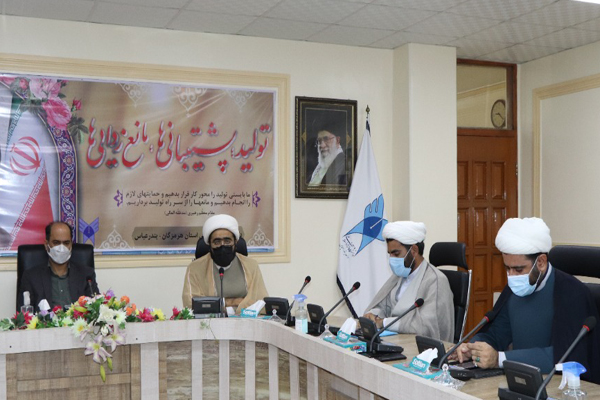حجت الاسلام پاکنژاد