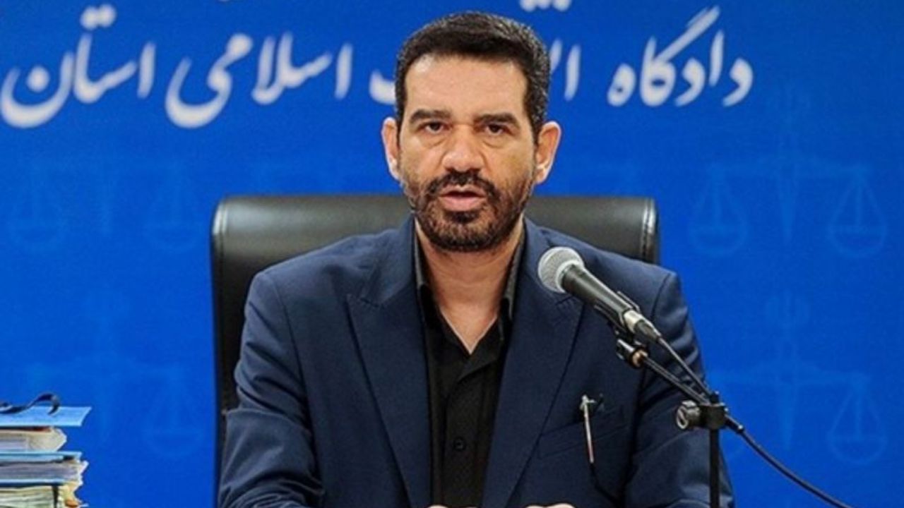 فساد