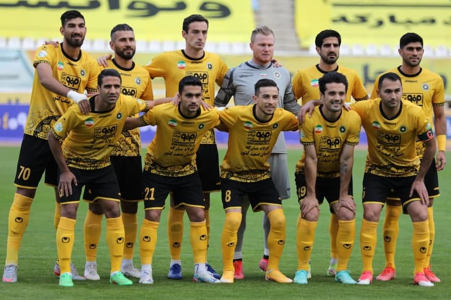 سپاهان