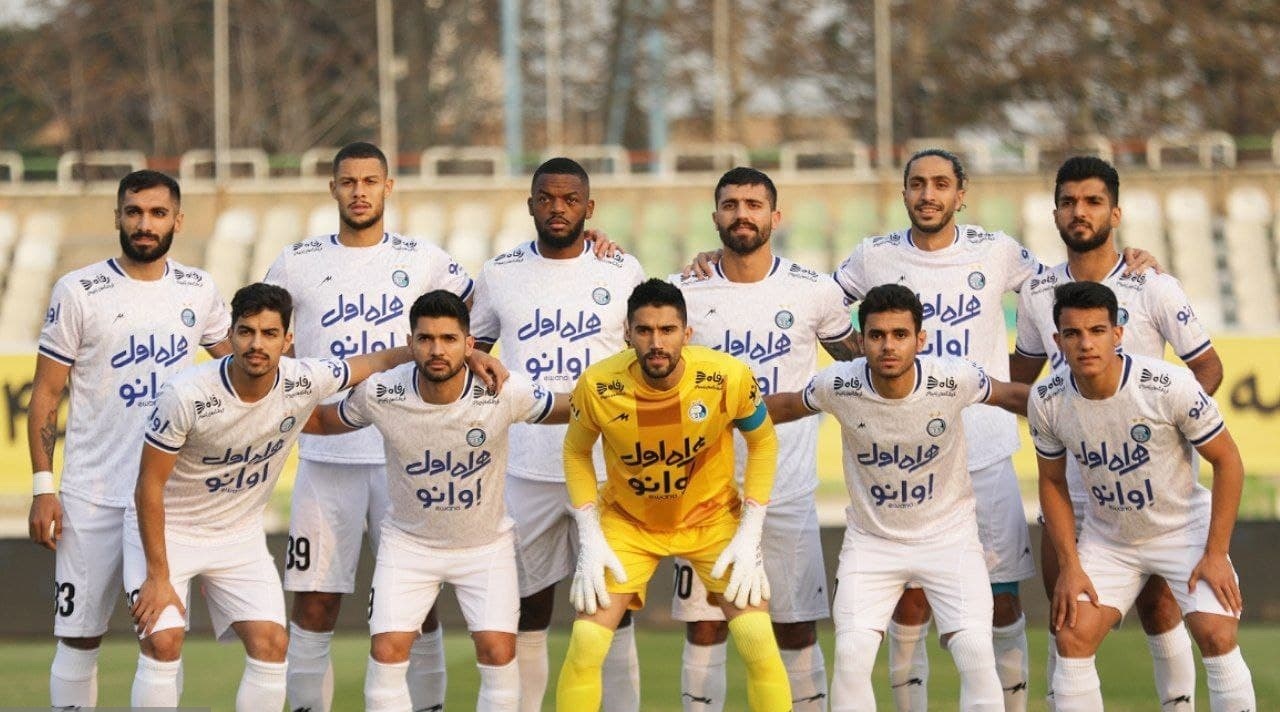 استقلال