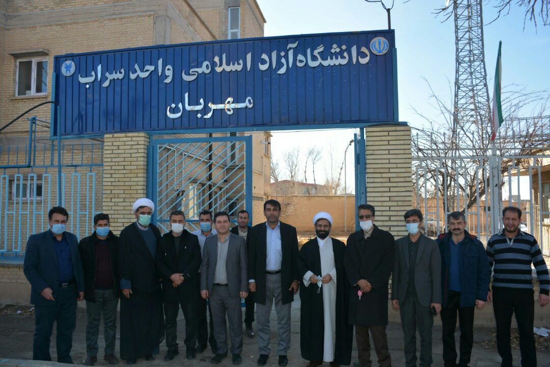 معرفی مدیر اجرایی دانشگاه آزاد اسلامی مرکز مهربان