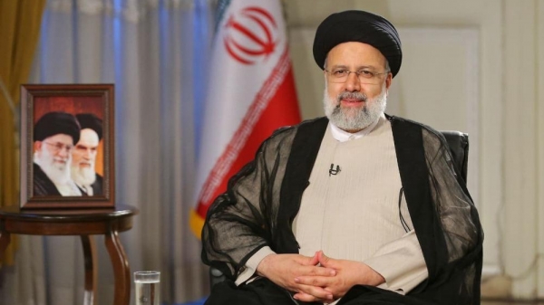 رئیسی