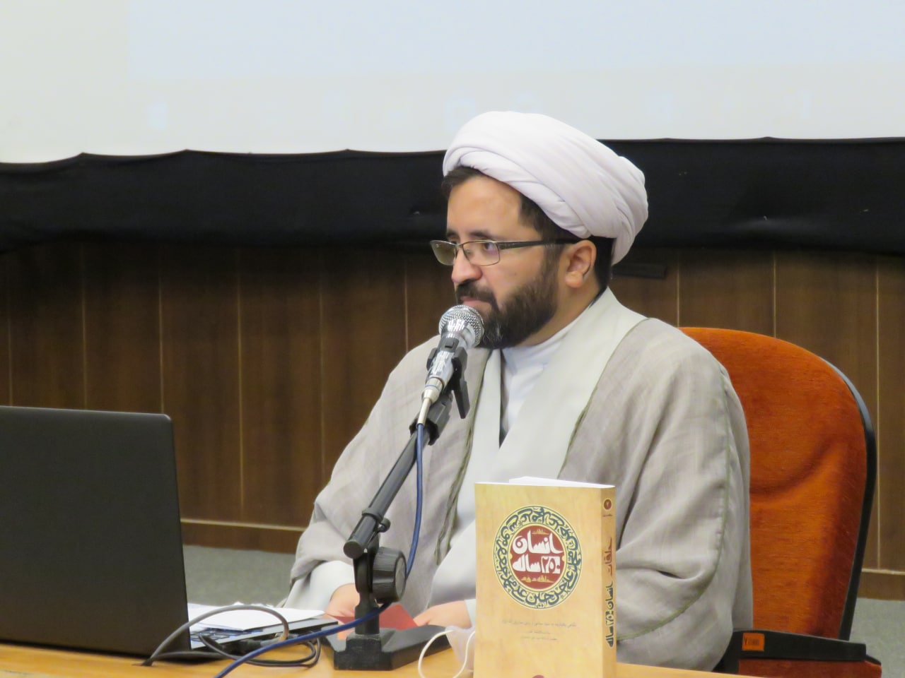 حجتالاسلام محمد ذوالفقاری