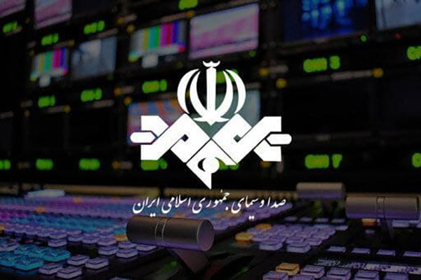 صداوسیما