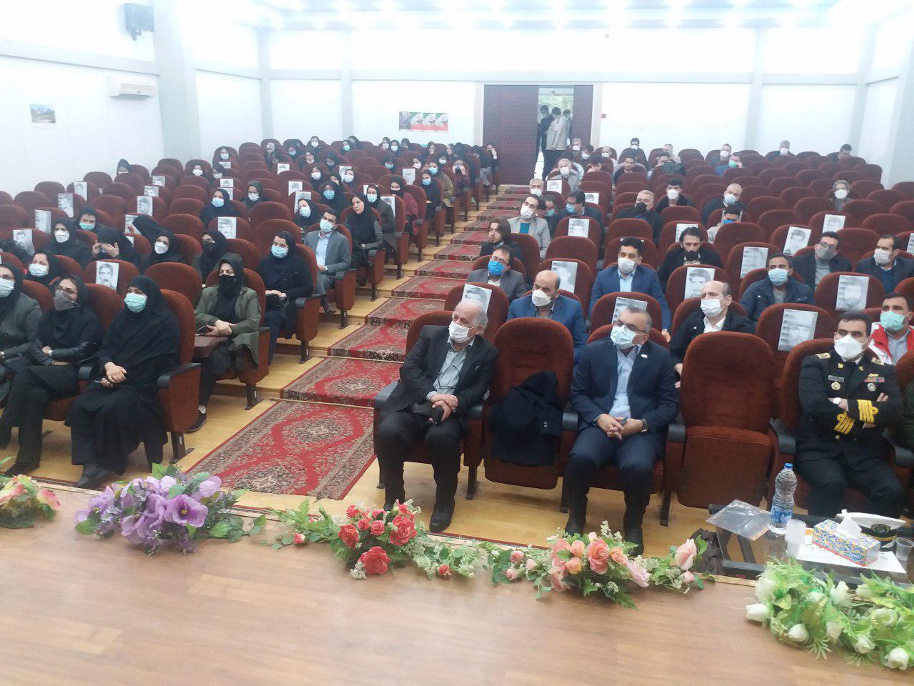 نخستین همایش مسائل دوران پساکرونا