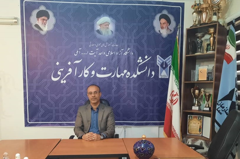 سیدعلی زمانی