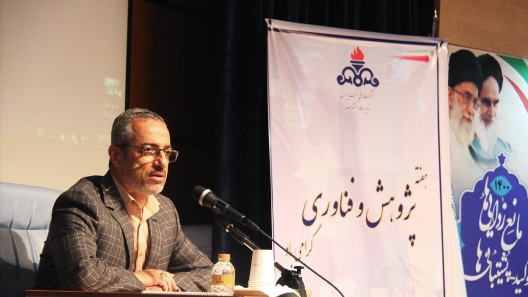 اکتشاف