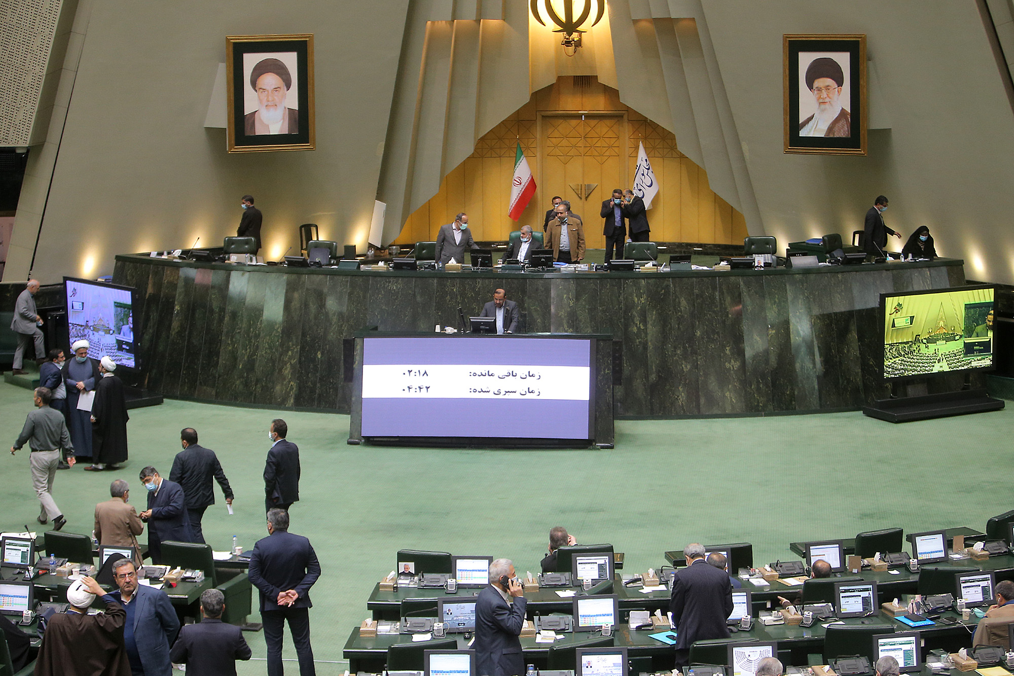 جلسه علنی مجلس شورای اسلامی- 24آذر