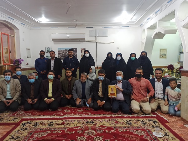 دیدار
