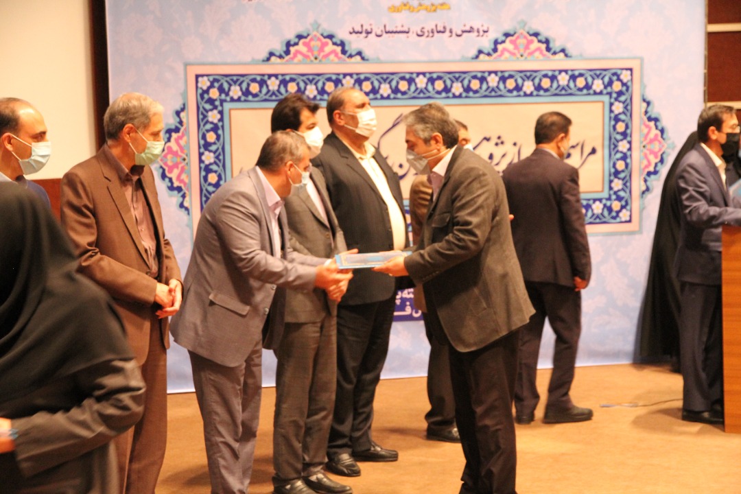 شهرام حسامی دانشگاه آزاد اسلامی واحد شیراز