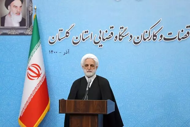 اژهای