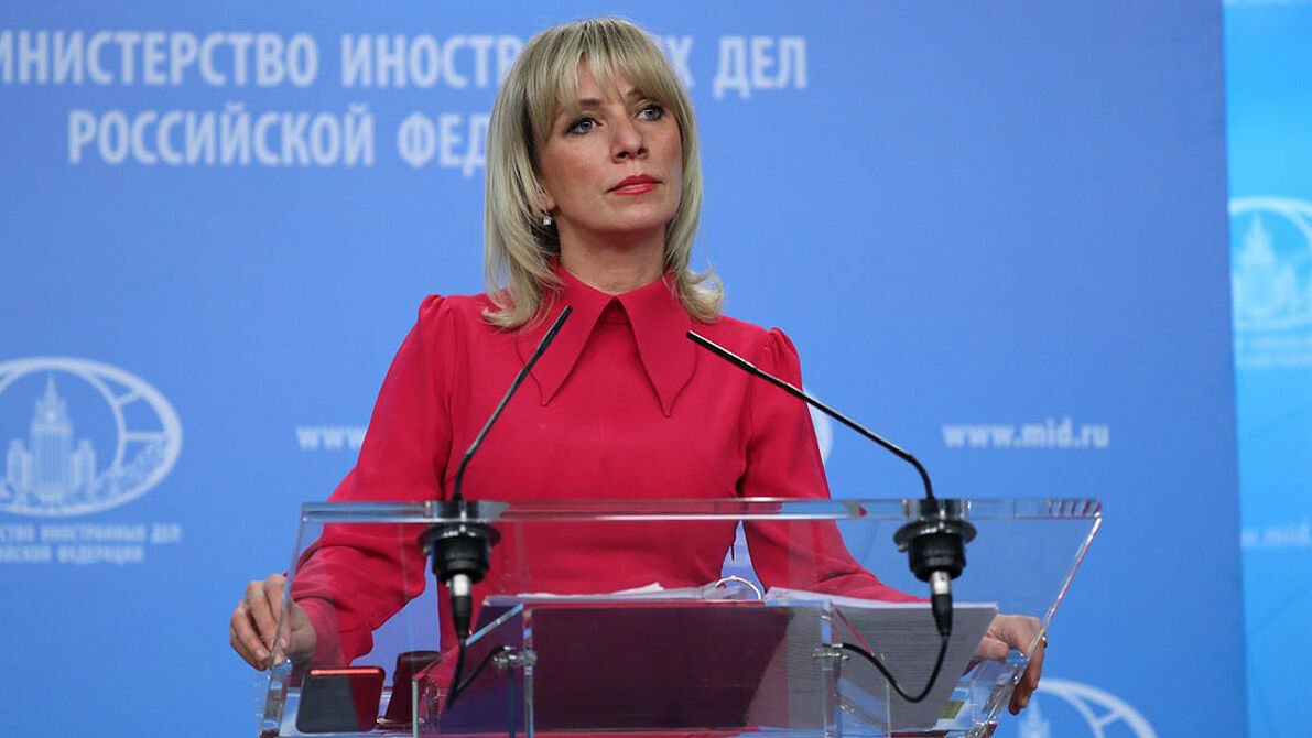 زاخارووا