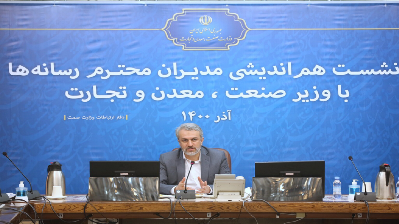فاطمی امین
