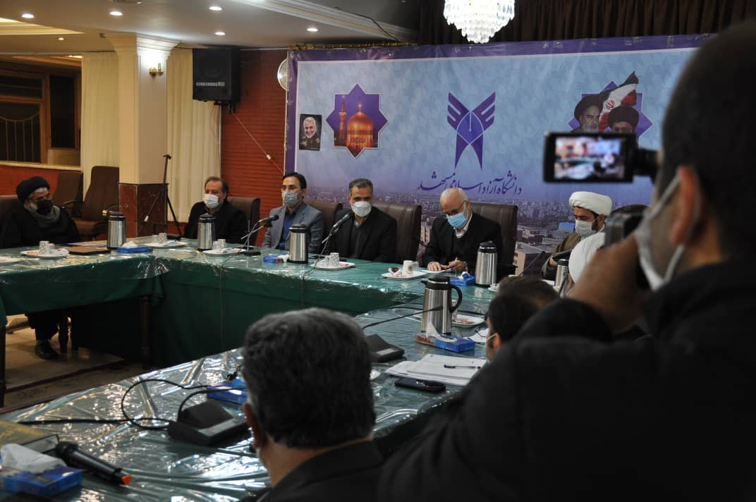 انعقاد تفاهمنامه بین دانشگاه آزاد اسلامی و صداوسیمای خراسان رضوی