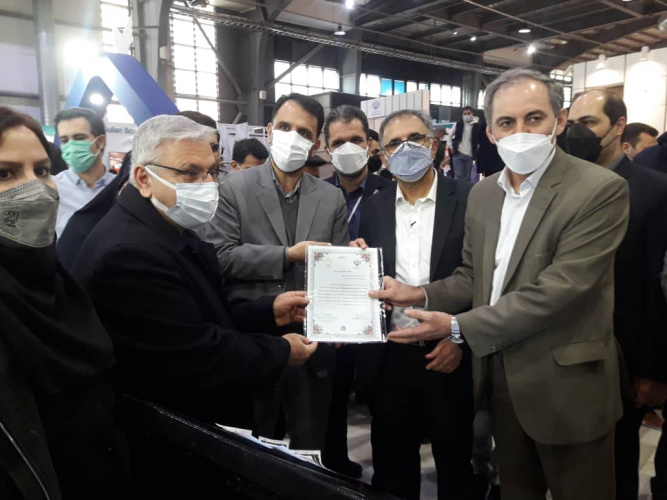 نمايشگاه