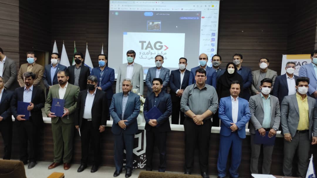 کسب مقام دوم تیم ایدهپرداز مرکز رشد کهنوج در رویداد ملی همراه هفت گنج
