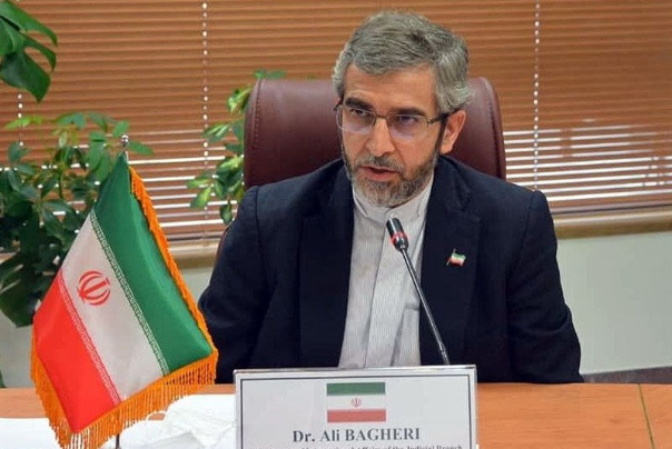 باقری