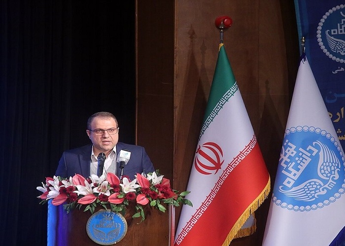 دانشگاه تهران