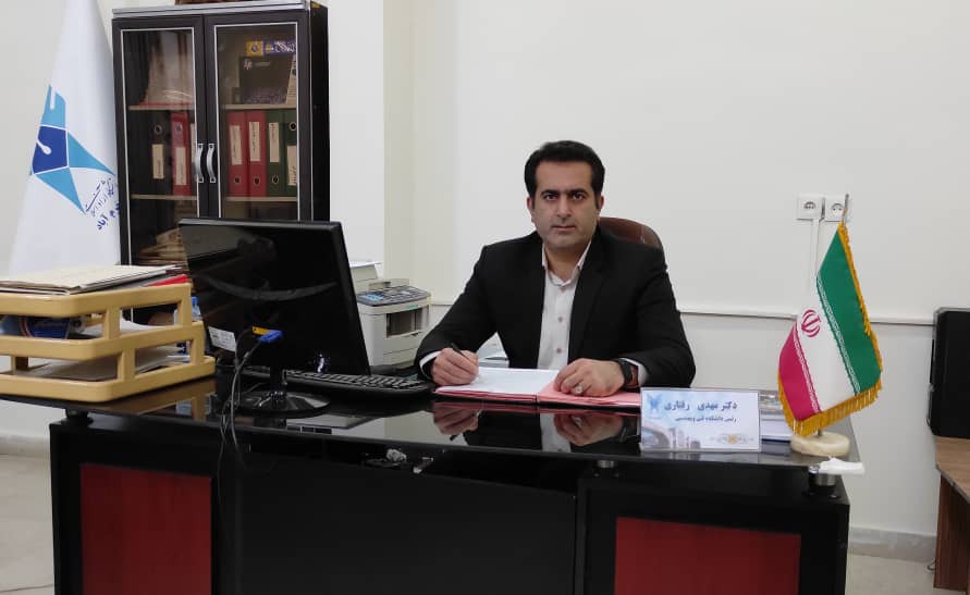 مهدی رفتاری