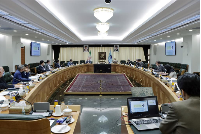 بانک مرکزی