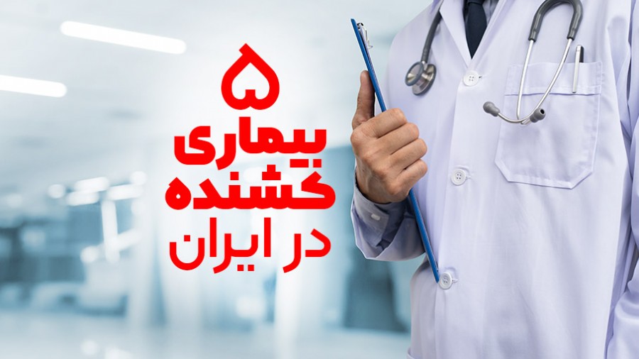 رپرتاژ