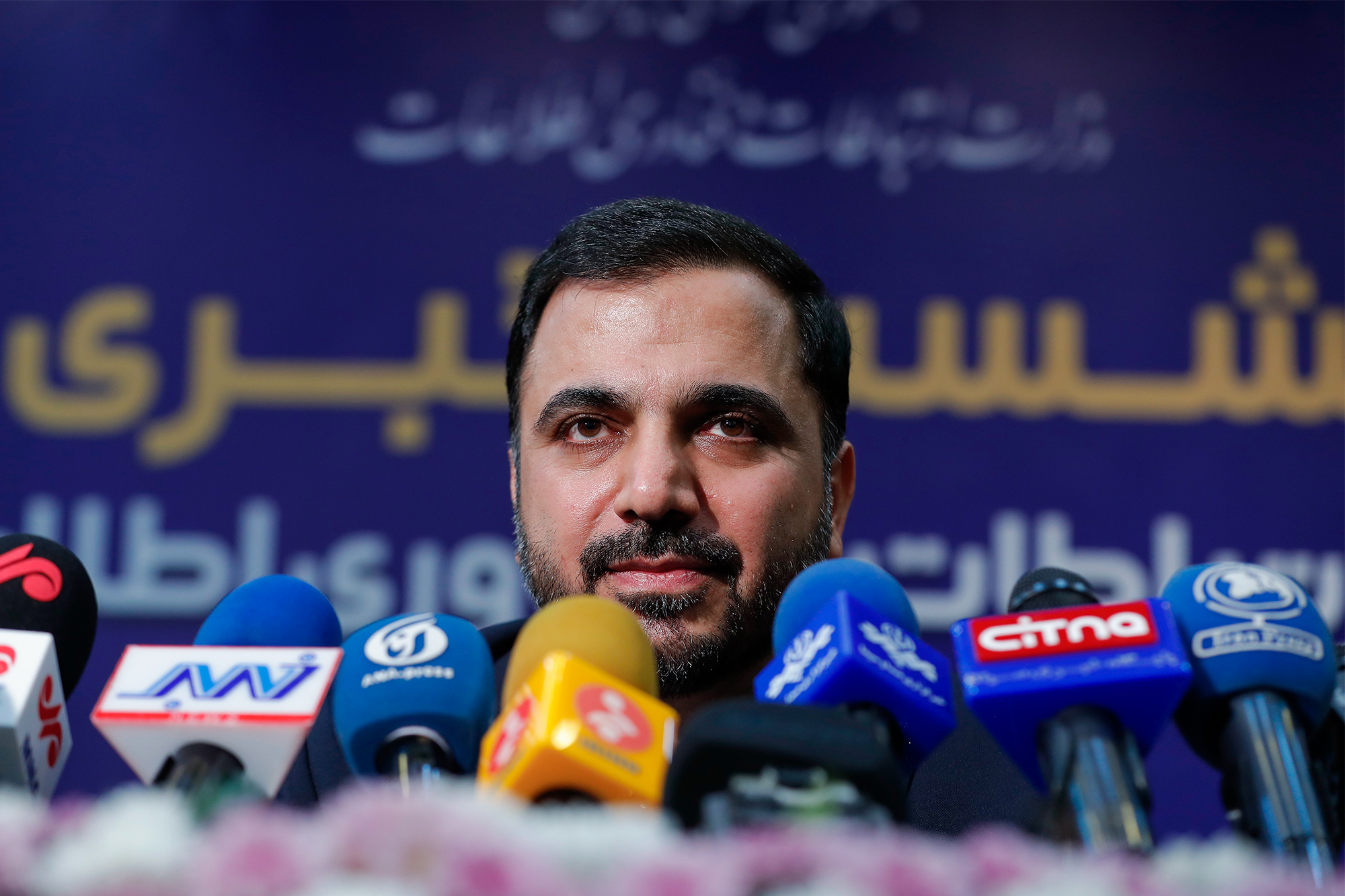 نشست خبری عیسی زارعپور وزیر ارتباطات و فناوری اطلاعات
