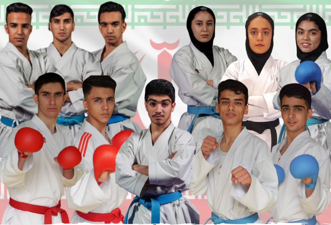 کاراته