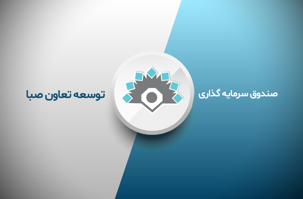 رپرتاژ
