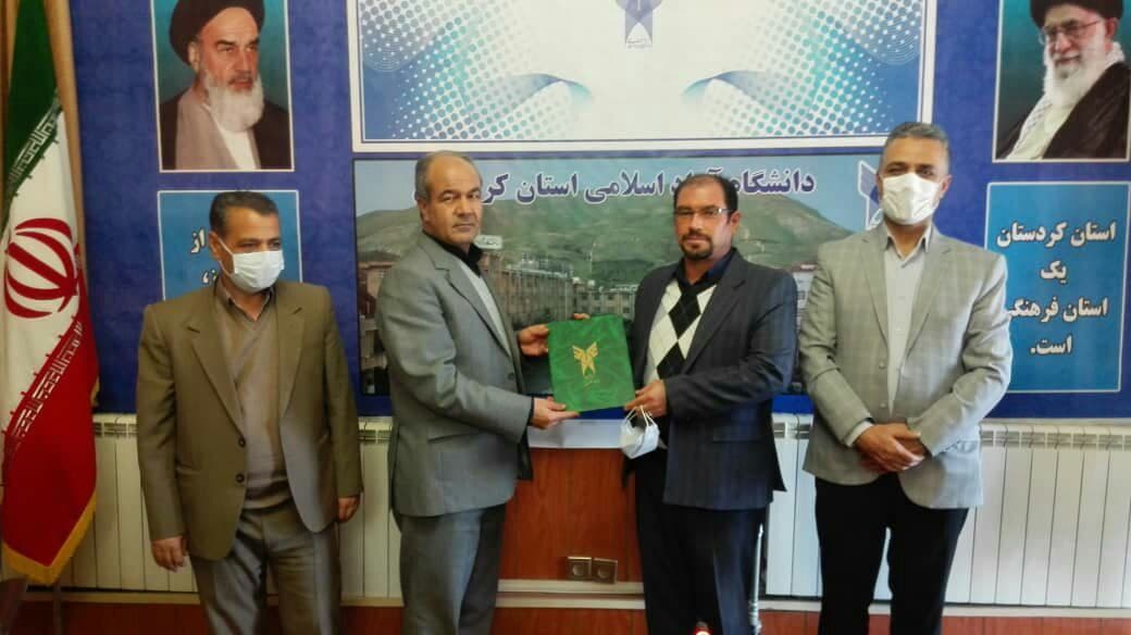 دو انتصاب جدید در کردستان