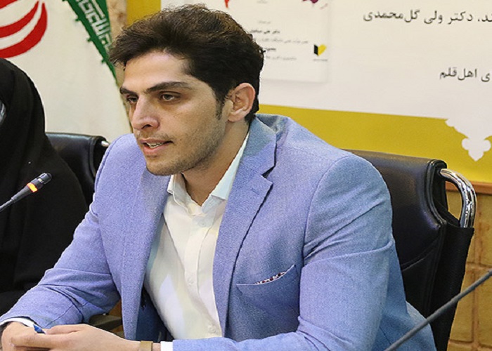عضو هیئتعلمی گروه روابط بینالملل دانشگاه تربیت مدرس