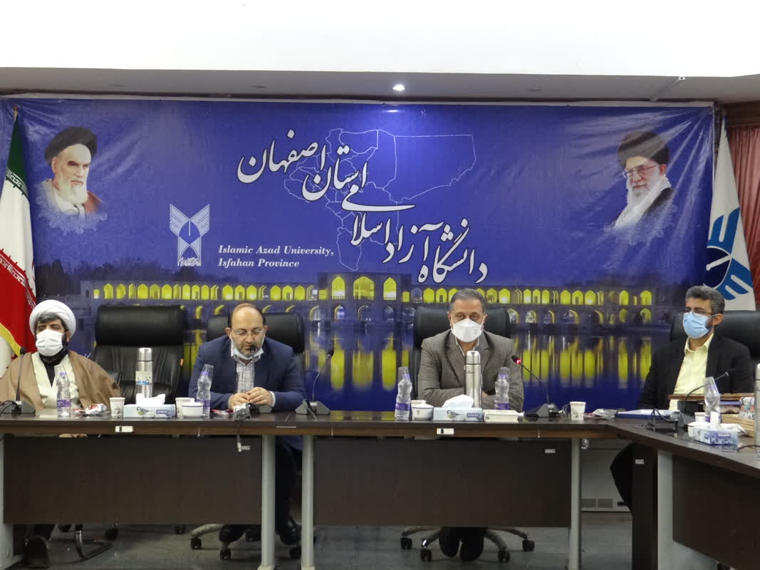 نجفی