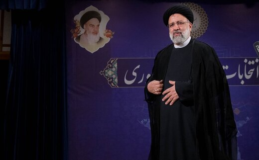 رئیسی 1111