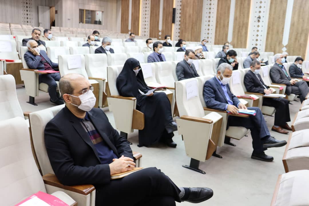 گردهمایی
