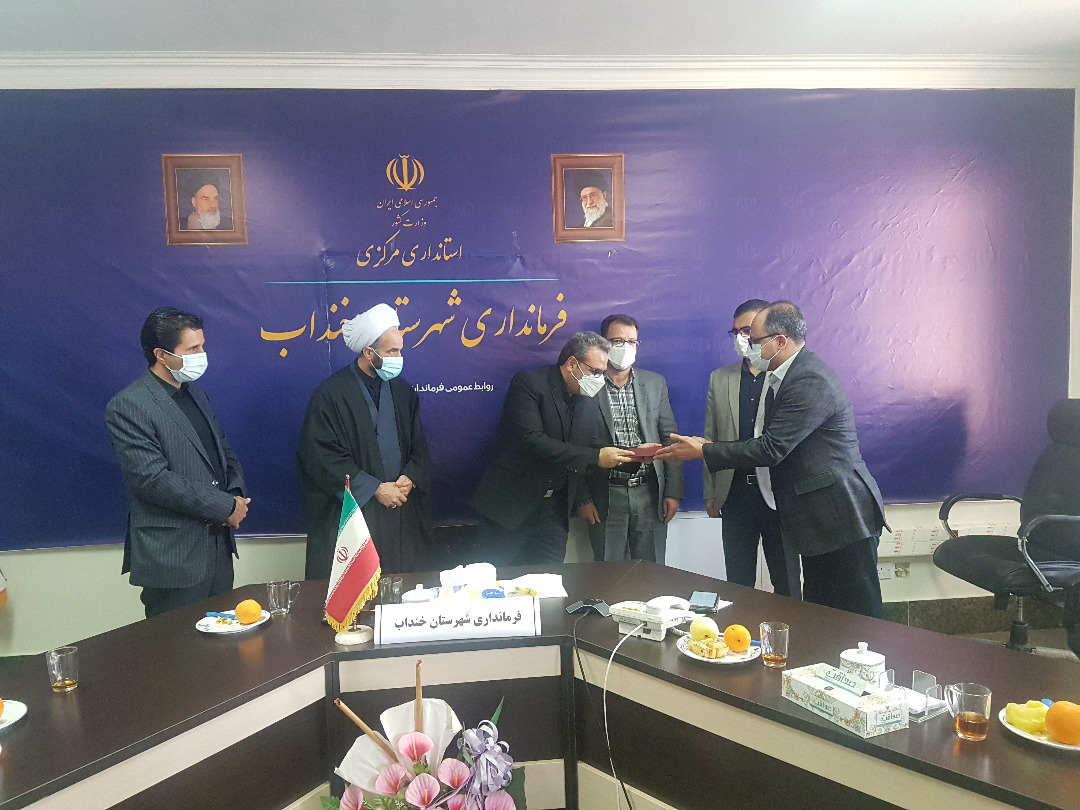سرپرست دانشگاه آزاد اسلامی خنداب معرفی شد