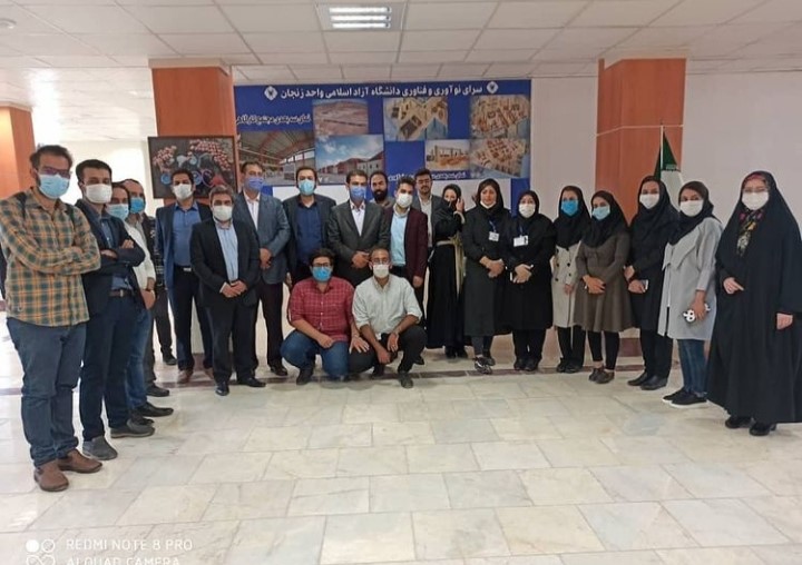 واحد فناور مطهر زیست گستر مستقر در مرکز رشد دانشگاه آزاد زنجان
