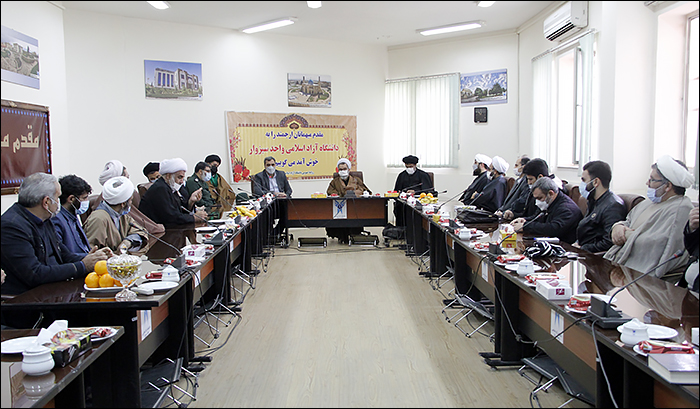 دیدار